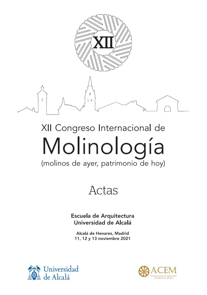 actas cimo alcala